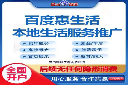 社交媒体信息流运营的三大误区与对策