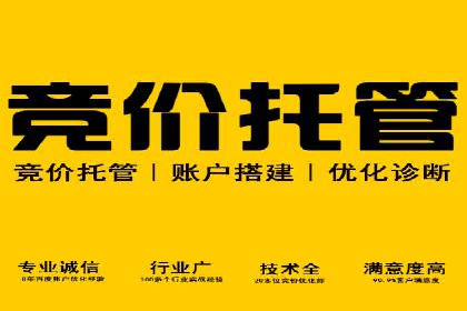 成功推广开户案例分享